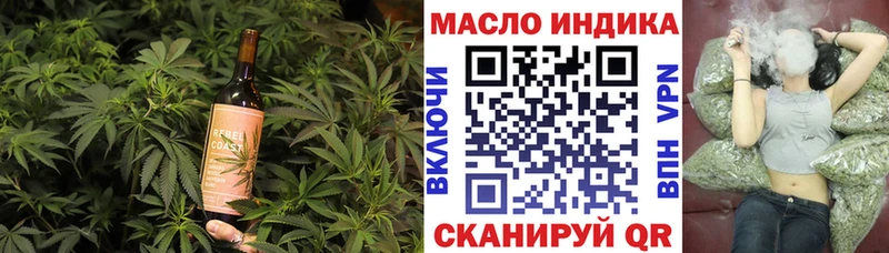 ОМГ ОМГ ссылки купить наркотики цена Мантурово Cannafood конопля