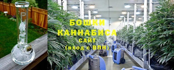 ALPHA-PVP Армянск