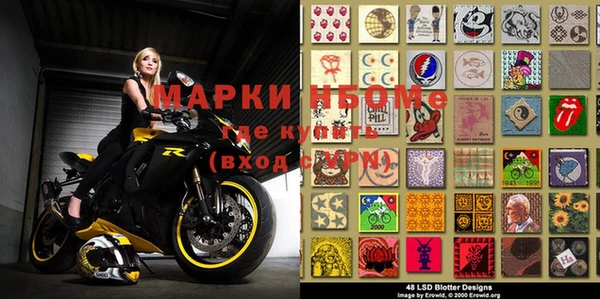 первитин Аркадак