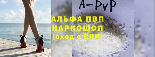 2c-b Арсеньев