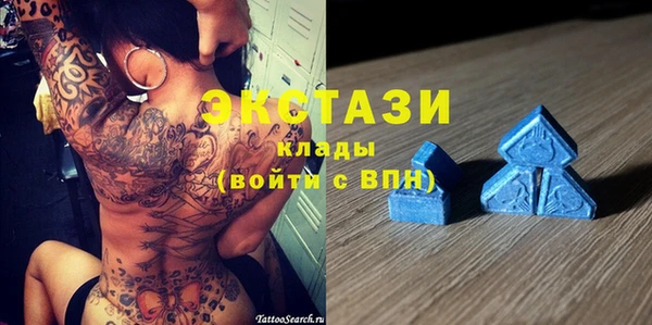 2c-b Арсеньев