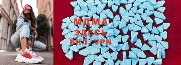 2c-b Арсеньев