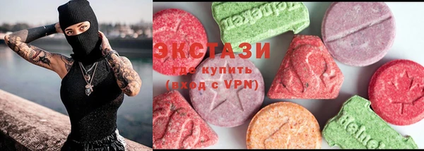 первитин Аркадак