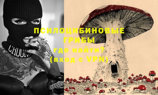 первитин Аркадак