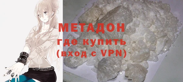 первитин Аркадак